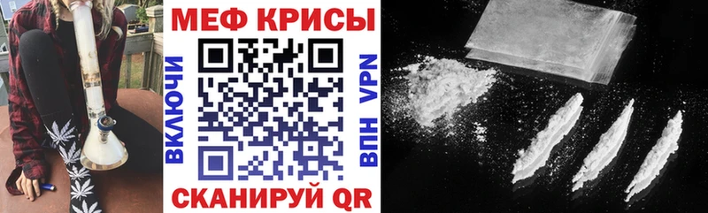 Продажа наркотиков Сураж Вейп ТГК  Кокаин  Меф мяу мяу  МАРИХУАНА  ГАШ 
