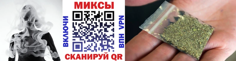Бутират бутандиол хочу наркоту Сураж