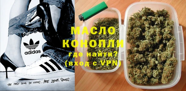 альфа пвп Медвежьегорск