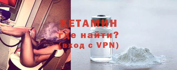 каннабис Магадан