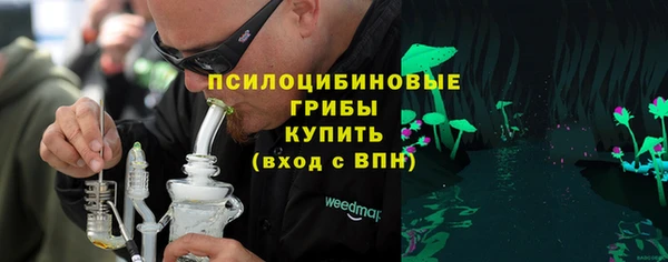 каннабис Магадан