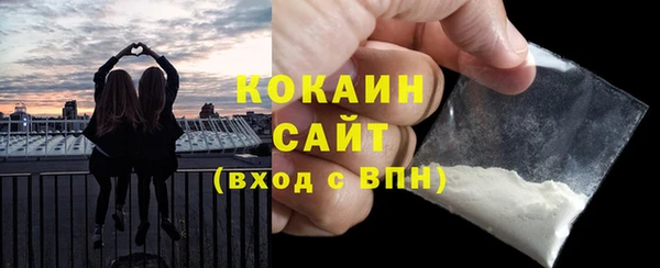 MESCALINE Лиски