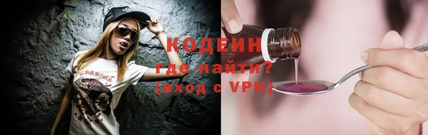 каннабис Магадан