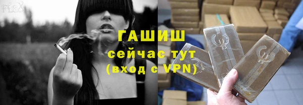 альфа пвп Медвежьегорск