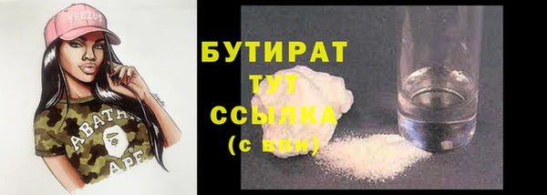 каннабис Магадан