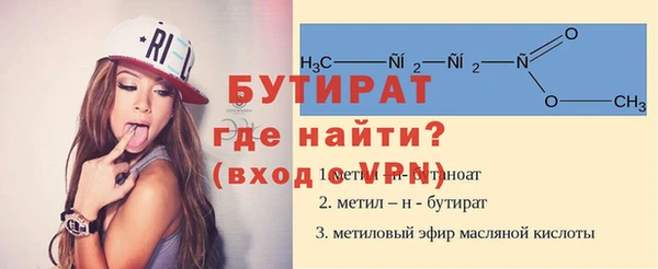 каннабис Магадан