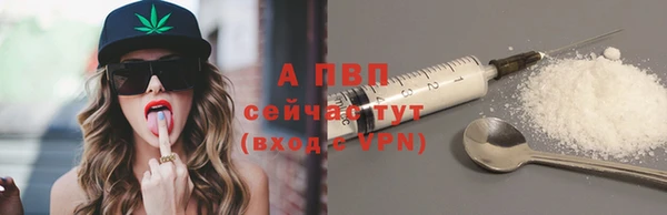 каннабис Магадан