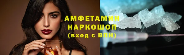 каннабис Магадан