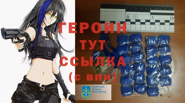 каннабис Магадан