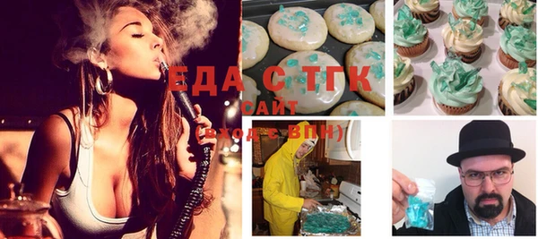 марки lsd Лихославль
