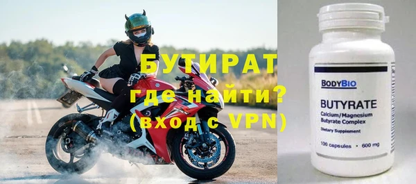 каннабис Магадан