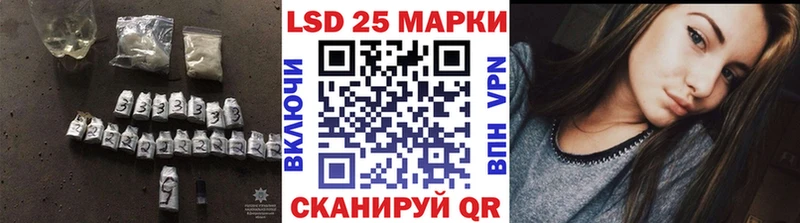 Лсд 25 экстази кислота  Сураж 