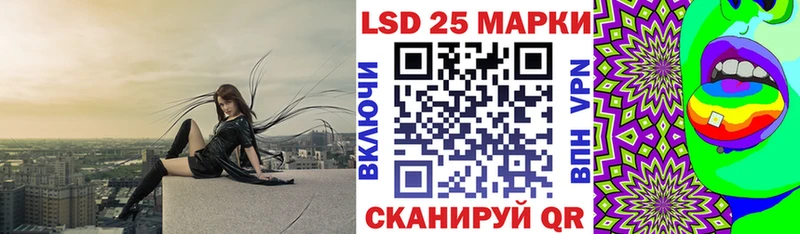маркетплейс клад  Сураж  Наркотические марки 1,8мг 